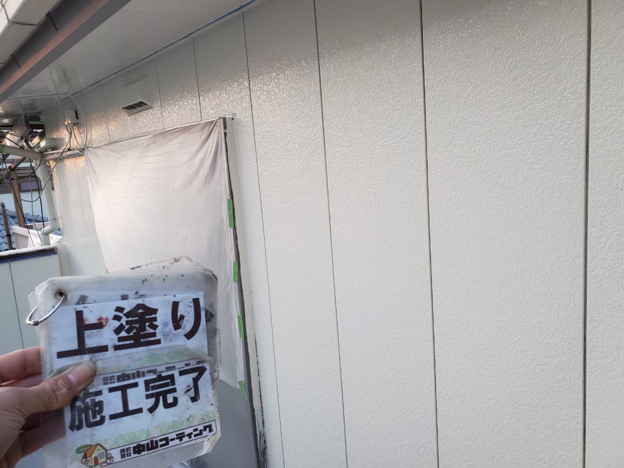 徳島県　藍住町　外壁塗装後　上塗り