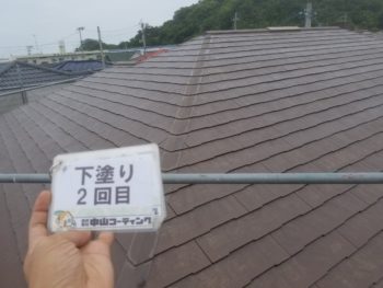 徳島県　屋根　塗装後　下塗り　2回目