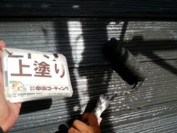 徳島県　藍住町　手すり壁　塗装　上塗り