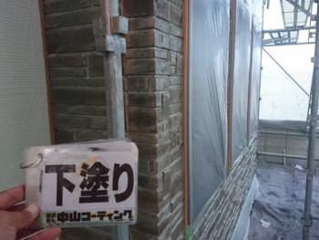 徳島県　小松島市　外壁　塗装後　下塗り　サイディング