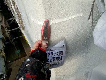 徳島県　国府町　外壁塗装　クラック　補修