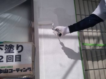 徳島県　新浜町　外壁　塗装　下塗り　2回目