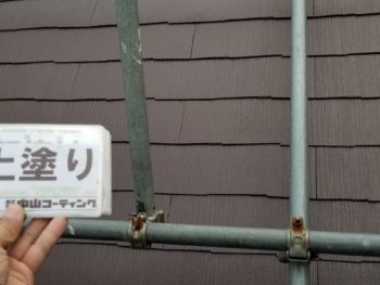徳島県　板野町　屋根　塗装後　上塗り