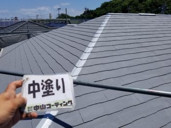 徳島県　屋根　塗装後　