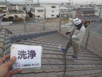徳島県　国府町　高圧洗浄　屋根　苔