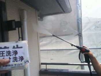 徳島　八万　洗浄　外壁　チョーキング
