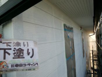 徳島県　藍住町　外壁　塗装　下塗り