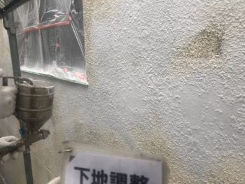 徳島県　上中町　外壁塗装　吹き付け　リシン