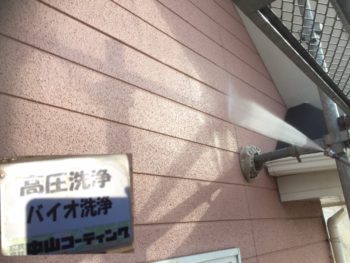 徳島県　大麻町　高圧洗浄　外壁