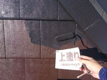 徳島県　南矢三町　屋根　塗装　上塗り