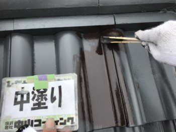 徳島県　住吉町　屋根　塗装