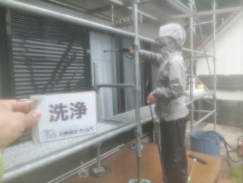 徳島　八万　洗浄　建具