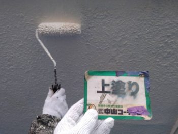 徳島県　新浜町　外壁　塗装　上塗り　1階