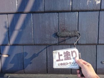 徳島県　南田宮町　屋根　塗装　上塗り