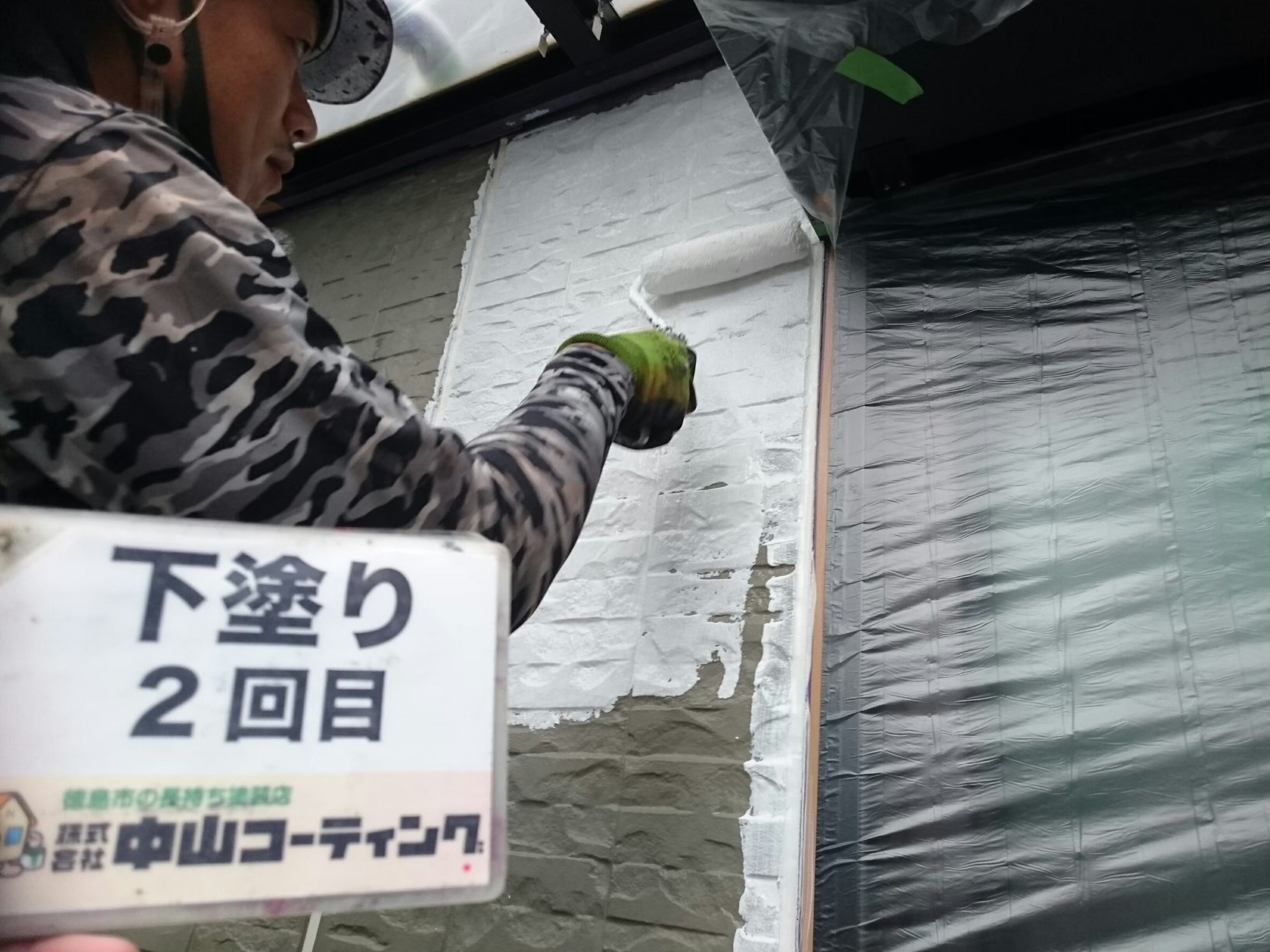 徳島県　松茂町　外壁塗装　下塗り　２回目