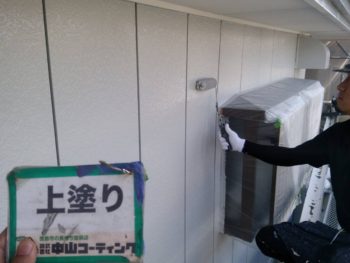 徳島県　石井町　外壁　塗装　上塗り