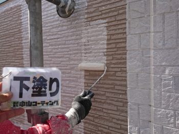徳島県　鳴門市　外壁　塗装　下塗り