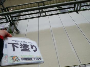 徳島県　国府町　外壁塗装　下塗り