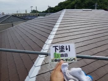 徳島県　屋根　塗装　下塗り　3回目