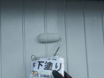 徳島県　矢三町　外壁　塗装　下塗り
