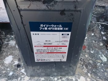 徳島県　南田宮町　使用材料　塗料　破風