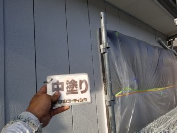 徳島県　石井町　外壁　塗装後