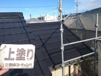 徳島県　南矢三町　屋根　塗装後　上塗り