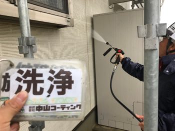 徳島県　小松島市　高圧洗浄　外壁