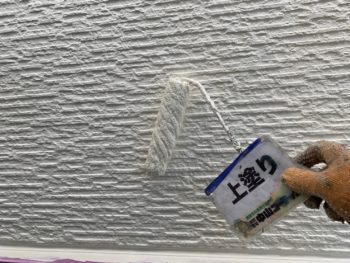 徳島　八万　外壁　塗装　上塗り