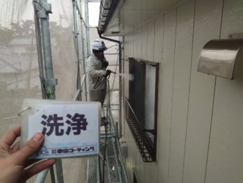 徳島県　国府町　高圧洗浄　窓