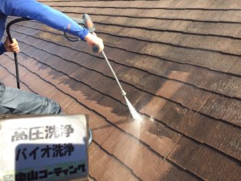 徳島県　洗浄　屋根　汚れ