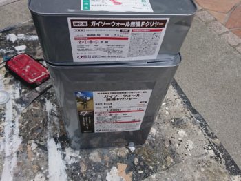 徳島県　小松島市　使用材料　ガイソー　ウォール無機Fクリヤー