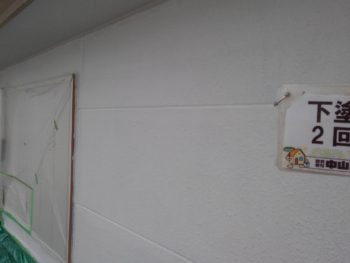 徳島県　大原町　外壁　下塗り　塗装後