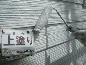 徳島県　藍住町　外壁　塗装　上塗り