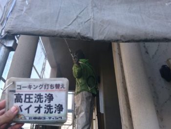 徳島県　かちどき橋　高圧洗浄　軒天井