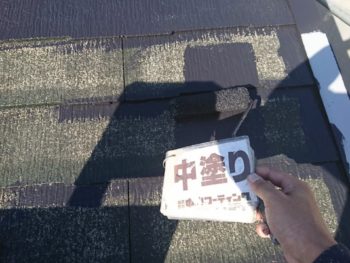徳島　羽ノ浦　屋根　塗装