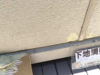 徳島県　八万町　外壁　塗装　下地処理