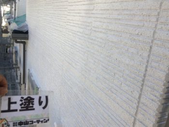 徳島県　津田本町　外壁　塗装後　上塗り　吹き付け　クリヤー
