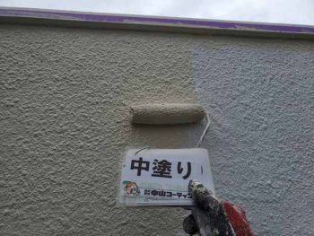徳島県　沖浜町　外壁　塗装　中塗り