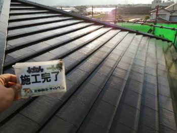 徳島県　上板町　施工後　屋根　無機塗料