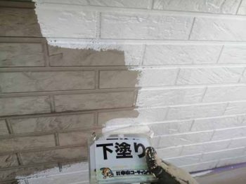 徳島県　上板町　外壁塗装　下塗り