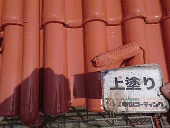 徳島県　小松島市　屋根塗装　上塗り