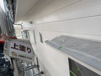 徳島県　沖洲町　外壁塗装後　上塗り