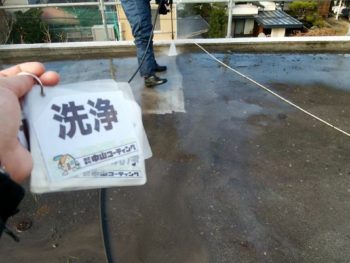 徳島県　沖洲町　高圧洗浄　土間