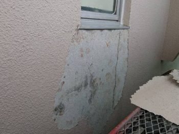 徳島県　中島田町　外壁塗装　塗膜　撤去