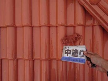 徳島県　小松島市　屋根塗装　中塗り　2回目