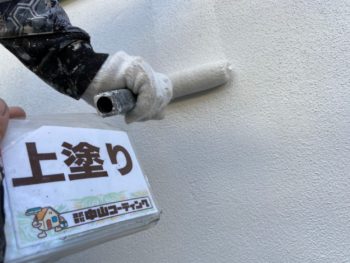 徳島県　沖洲町　外壁塗装　上塗り
