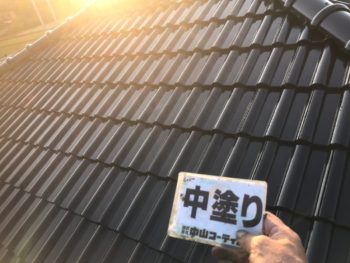 徳島県　石井町　屋根塗装　中塗り　塗装後