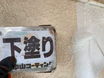 徳島県　国府町　外壁　塗装　下塗り