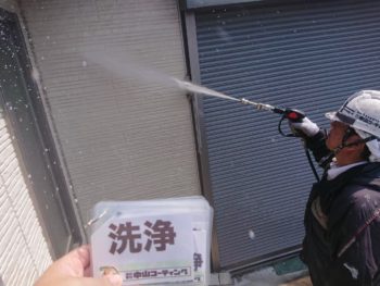 徳島県　津田本町　洗浄　外壁